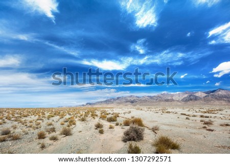 Similar – Image, Stock Photo on the way Landscape