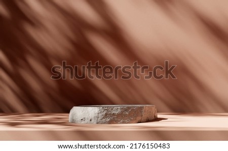 
Natural stone podium for beauty and spa cosmetic brand display on brown background wall with plant shadow. Luxury granite material and neutral aesthetic interior scene for product placement. 