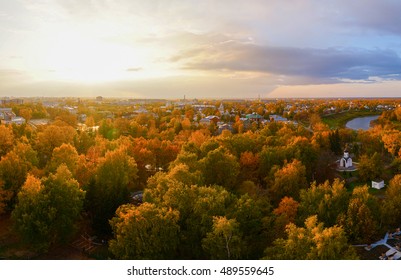 Nature Aerial Scene Theme Of The City Park At The Sunset. Autumnal Landscape At Sunset. Autumn View Of Natural Forest At Autumn. Outdoor Nature Panorama.