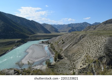 The Nature Of Altai. Western Siberia. Blue Katun River