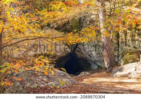 Nature cave of Robbers Cave State Park at Oklahoma