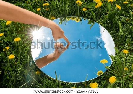 Similar – Image, Stock Photo Reflection of a human being