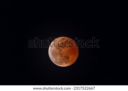 Nature image of total lunar eclipse moon
