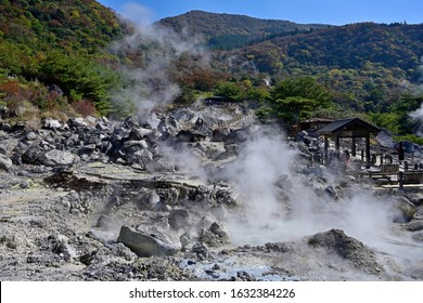 Nature, Landscape, Mountain, Volcano, Rock, Active, Sulfur, Smell, Bad Smell, Desolate, Force, Close, Wind, Earth, Breath, Energy, Hot, Water, Fumarole, Well, Steam, Hot Water, Smoke, Blowing Out, Red