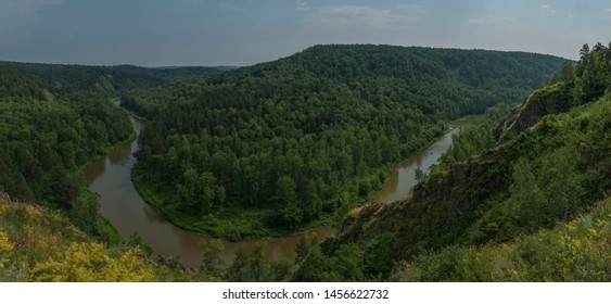  The Nature Of Siberia. Panorama Of The Berd Rocks.