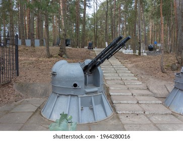 Naval Artillery Of The Second World War, Taken From The Ship