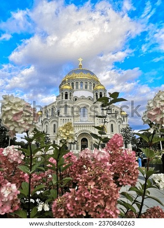 Naval Cathedral in Kronstadt in summer
