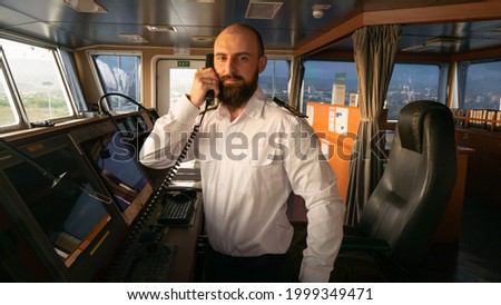 Navigational merchant officer contact with port authority by VHF radio