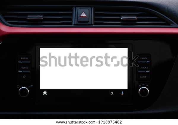 Navigator panel of a modern\
car