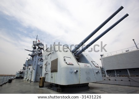 navy ship