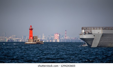 Yokosuka Images Stock Photos Vectors Shutterstock