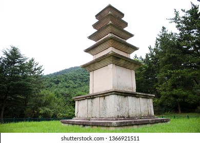 Nawonri Stone Pagoda Gyeongjusi South Korea Stock Photo 1366921511 ...