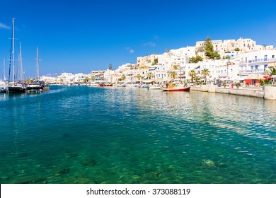 Naxos Island In Greece, Cyclades