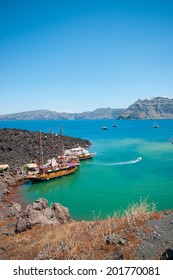 Nea Kameni Volcano