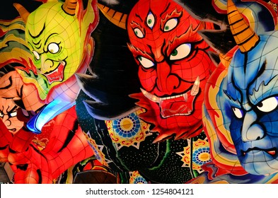 Nebuta Matsuri Floats, Aomori, Japan