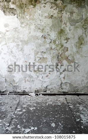 Neglected room. Stock photo © 