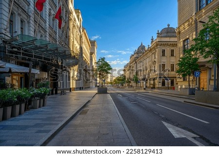 Neglinnaya Street in Moscow, Russia. Architecture and landmarks of Moscow. Cozy cityscape of Moscow