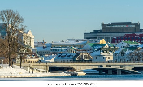 Neighborhood Of Old Houses And Modern Buildings In Winter. Retro Versus Modern Style. Contrast In Architecture. Cityscape Background.