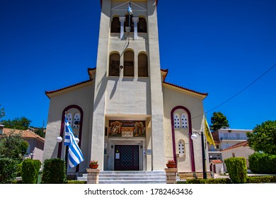 NEMEA, GREECE - JULY 2020: Nemea Town - Ancient Site In The Northeastern Peloponnese Greece. Formerly Part Of The Territory Of Cleonae In Ancient Argolis Now Situated In The Regional Unit Of Corinthia