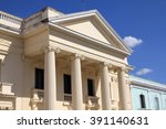 Neoclassical architecture in Santa Clara, Cuba. Jose Marti library.