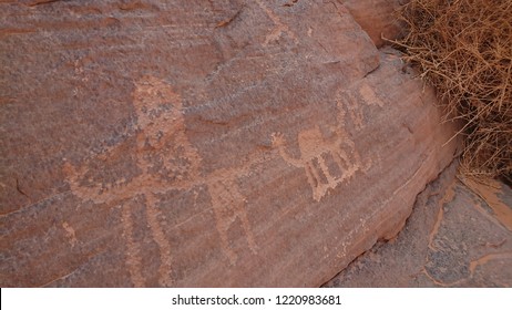 Neolithic Rock Art In Jubbah, Hail Region Of Saudi Arabia