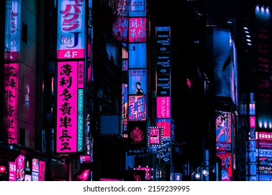 508 Cyberpunk tokyo Images, Stock Photos & Vectors | Shutterstock