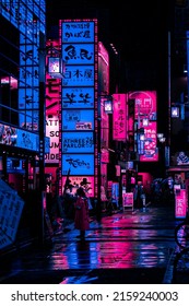 508 Cyberpunk tokyo Images, Stock Photos & Vectors | Shutterstock