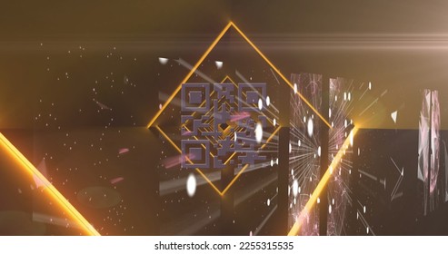 Neon pink qr code scanner against multiple screens with plexus networks on orange background. Technology concept