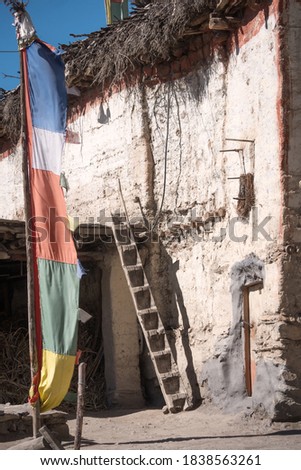 Similar – Image, Stock Photo Drying laundry Village