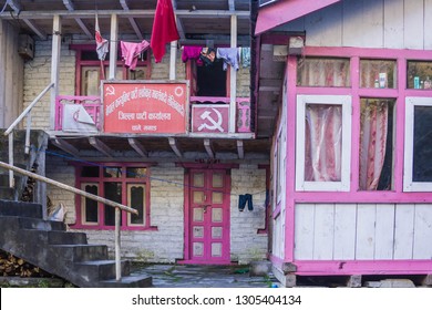 Nepal, Kathmandu - November 20, 2018: Office Of The Communist Party In Nepal. Communism Is Very Popular In Nepal.