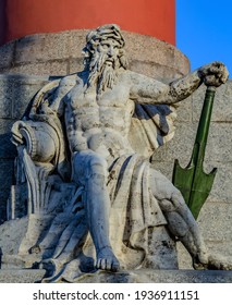 Neptune Statue Merman. Mythological Sea God Poseidon. Rostral Column, St. Petersburg, Russia