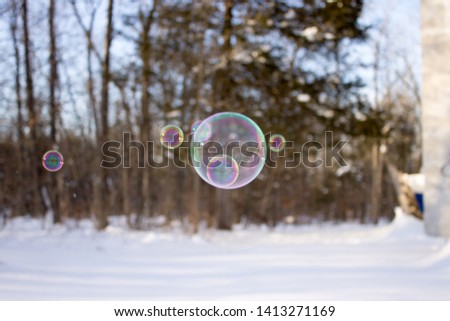 Similar – Image, Stock Photo parted Balloon Water Lake