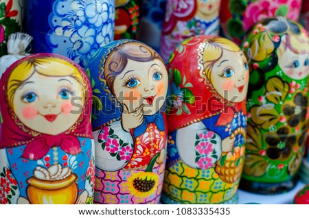 Nesting doll (matrioshka).