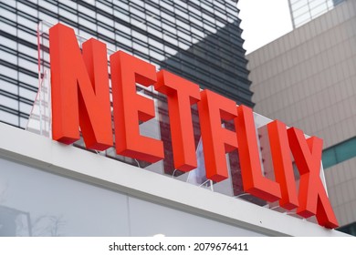 Netflix field event installed in Gangnam-gu, Korea. Netflix is the world's best OTT company. November 2021.