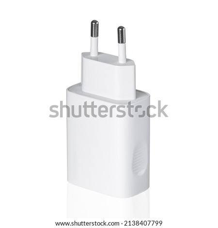 Network adapter 220V USB charging on a white background close-up
