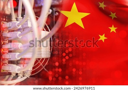 Network hardware. Flag of China. Internet router with wires. Network switch made in China. Chinese firewall. Production of internet technologies in China. Development of network equipment in PRC