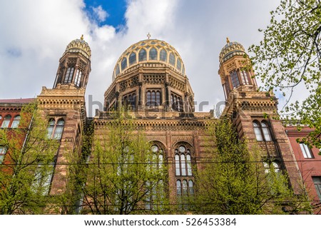 Neue Synagoge (New Synagogue, 1859 -1866) - the main synagogue of the Berlin Jewish community, is an important architectural monument of the second half of the 19th century in Berlin. Germany.