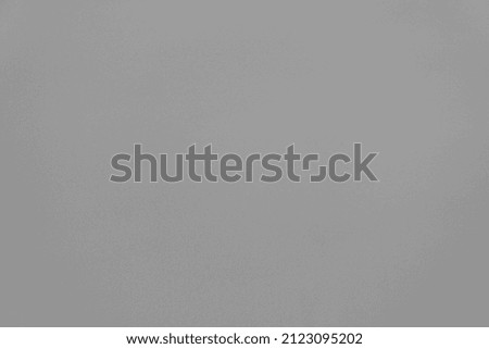 A neutral texture of a gray macro dot matrix screen (overlay it to your still photo or footage to emulate an LCD PC device or video).
