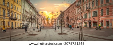 Nevsky prospekt - the main street of St. Petersburg. Russia