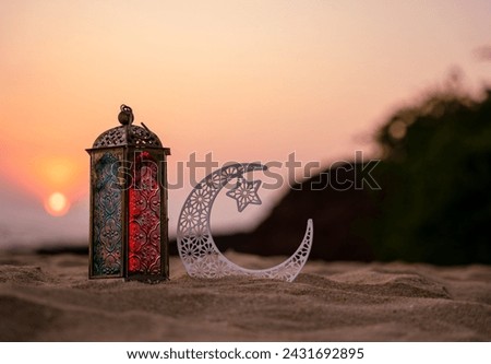New 2024 Eid Mubarak background design, Ramadan Lantern Lamp, crescent moon with sunset sky, Islamic concept image

