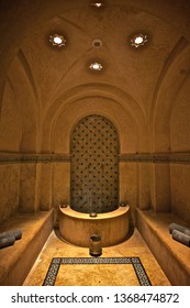 New Arabic Hammam Stock Photo 1368474872 | Shutterstock