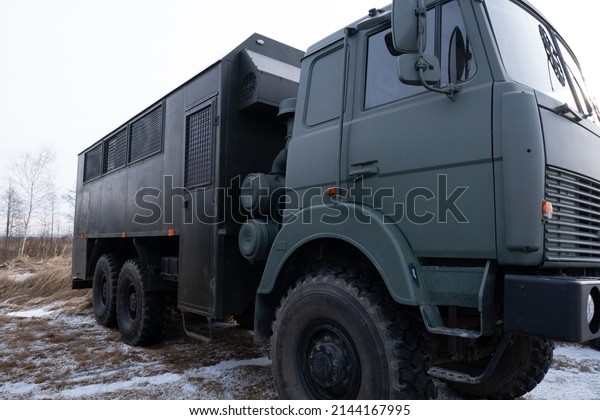 New armored personnel carrier armored car\
of the Ukrainian army. War in Ukraine.\
2022.