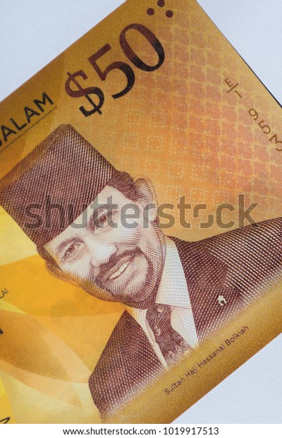 New Banknote 50 Year Currency Interchangeability Stock Photo 1019917513 ...