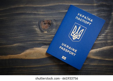 New Biometric Ukrainian Passport Citizen Ukraine Stock Photo 661933756 ...