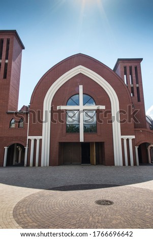 A new church building in the Sanctuary of Divine Mercy in the Valley of Divine Mercy in Czestochowa. The sanctuary is run by the priest of Pallottines (SAC) Stock photo © 