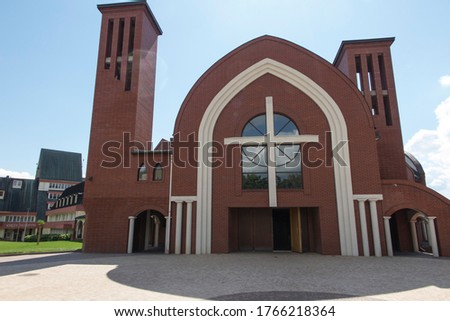 New church building at Shrine of Divine Mercy in the Valley of Divine Mercy at the Pallottine priests in Czestochowa, Poland. Wisible inscription: Pallottine priests Stock photo © 