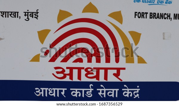 New Delhi, Delhi/India- March 28 2020: Biometric data collection in India under UID Project-Aadhaar.