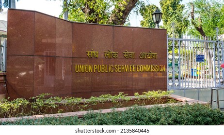 New Delhi, India - 15 Mar, 2022 - Office of Union Public Service Commission (UPSC) that conducts the IAS exam every year for the Civil Services of India