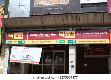New Delhi India 2023 : Punjab National Bank (PNB) is an Indian public sector bank based in New Delhi. The bank was founded in May 1894 and is the third largest public sector bank in India - Shutterstock ID 2275009377