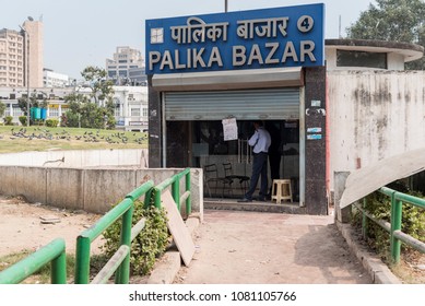 New Delhi, India - April 28, 2018:  Entry Of Palika Bazaar, A Popular Underground Market Of Delhi With Half Shutter Down Due To Heat Wave. Palika Bazar Is Located In Central Delhi, Close To CP